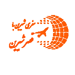 قصرشیرین