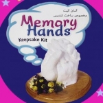 memory_hands_