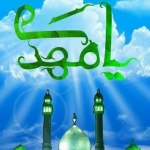 علیرضا