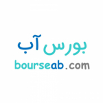 بورس آب ایران bourseab