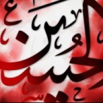 امیررضا