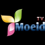 رسانه معید Moeid Tv Int