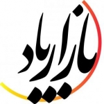 بازاریاد