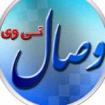 گروه فرهنگی هنری وصال TV