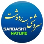 sardasht.tourism