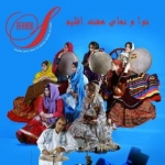 گروه صفا  (Safamusic)