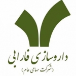 داروسازی فارابی