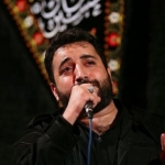 سید حجت بحرالعلومی