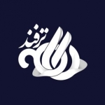 کافه ترفند