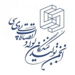 لوله و اتصالات پی وی سی