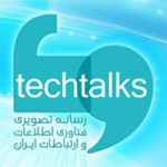 تک تاکس - TechTalks.ir