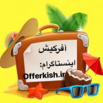 Offerkish.com
