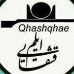 علیرضا