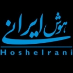 هوش ایرانی