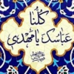 عابد