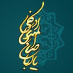 محمد کریمی