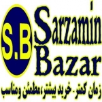 سرزمین بازار