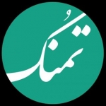 فروشگاه اینترنتی تمنک