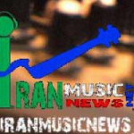 اخبار موسیقی ایران