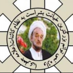 مرکزعلامه جعفری(د2)