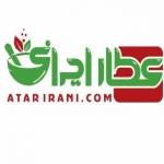 عطار ایرانی