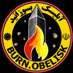 burn.obelisk