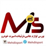 mehdiisport