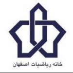 خانه ریاضیات اصفهان