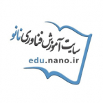 سایت آموزش فناوری نانو