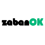 زبان اوکی