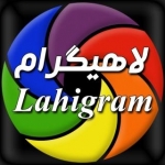 Lahigram.ir