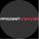 Amozeshkamyab