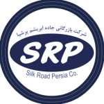 شرکت جاده ابریشم پرشیا (SRP)