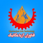 فناوران آریا مکانیک