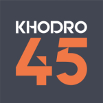 خودرو45 | Khodro45