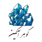 گوهر آگین