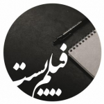 مجله فیلمیست