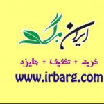 www.irbarg.com