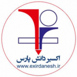 موسسه اکسیر دانش پارس