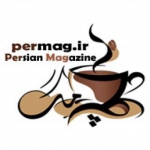 مجله فارسی پرمگ