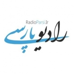 رادیو پارسی