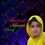 Amirali khayati fard