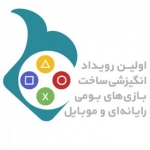 استارتاپ ویکند کرج