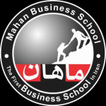 MBA-DBA مدرسه عالی کسب و کار ماهان - دفتر جذب گیلان