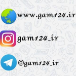 gam124_ir