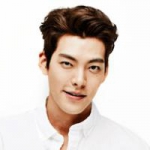 رویا-kim woo bin