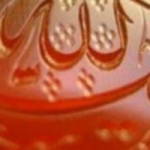 علی رضا