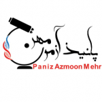 Paniz.azmoon.mehr