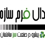 دالفرم