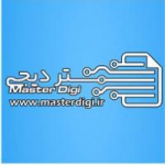 مستردیجی (masterdigi.ir)